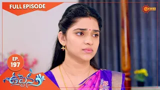 Uppena - Ep 197 | 25 November 2022 | Gemini TV Serial | Telugu Serial