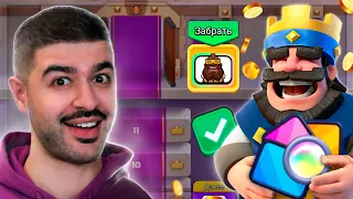 😍 СУПЕР ГРИБНЫЕ КОЛОДЫ в ЛКС! / Clash Royale