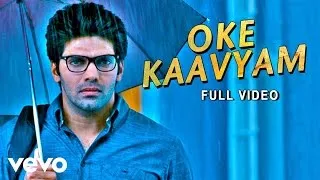 Varna - Oke Kaavyam Video | Arya, Anushka