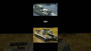 БАБАХА VS ОБЪЕКТ 268 #mmorpg #wotblitz #wot #blitz #wg #wotblitzshorts #сравнение #вот #shorts #wotb