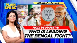 Lok Sabha Elections 2024 LIVE | Mamata Banerjee Vs PM Modi In Bengal LIVE | TMC | BJP | N18l