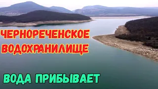 Крым.ЧЕРНОРЕЧЕНСКОЕ водохранилище ВОДА ПРИБЫВАЕТ.Место впадение р.ЧЁРНАЯ.Только факты.Изменения ЕСТЬ