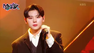 Left On Read - Choi Suhwan [Music Bank] | KBS WORLD TV 230203