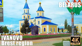 Directions around Ivanovo, Brest region, Belarus | 04/27/2024 | #ASMR