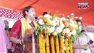 Union Minister Smriti Irani Campaigns In Jagatsinghpur Lok Sabha Constituency, Odisha