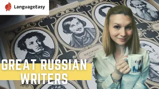 Must reads from Russian literature | GREAT RUSSIAN WRITERS