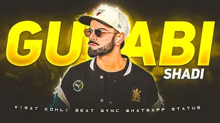 Virat Kohli X Gulabi Sadi || Virat Kohli Beat Sync || #cricket #beatsync #trending