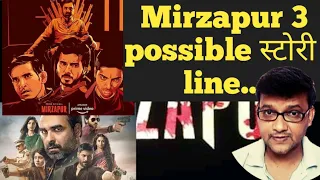 Mirzapur 3 | Possible storyline | The Cinema Mine