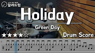 Holiday - Green Day  DRUM COVER