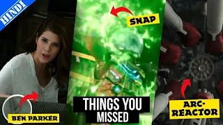30 Things You Missed In MCU | Explained in Hindi | Super PP