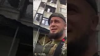 ⚡️Боец с позывным «Таец» записывает видео на Северной Салтовке и обращается к киевлянам️