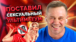 КОЛЛЕКТОРША ЗАИГРЫВАЕТ С ДОЛЖНИКОМ! | БАНКРОТСТВО | Кузнецов | Аллиам