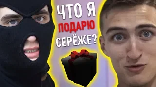 ЧТО МЫ КУПИЛИ СЕРЁЖЕ?