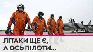 ЗСУ "приземлили" півтисячі російських літаків та гелікоптерів - це великі втрати пілотів - Світан
