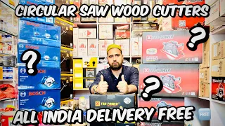 UNBOXING ALL TYPES OF CIRCULAR SAW & REVIEW | Meridian Trading Company