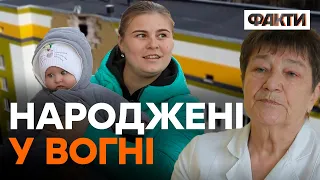 Готові були прикривати немовлят СОБОЮ! ГЕРОЇ Тростянця | НАРОДЖЕНІ В ОКУПАЦІЇ