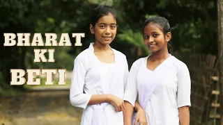 Bharat Ki Beti | Gunjan Saxena | Independence Day | Dance By Murchana and Draghima |