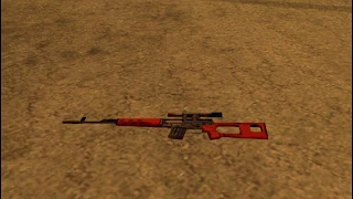 GTA SA Advance Teaser 1 - More Weapons