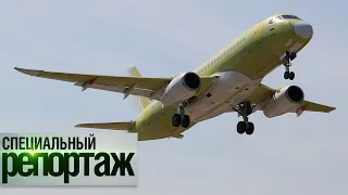 Испытания новейшего самолета Sukhoi Superjet New. Будущее российской авиации