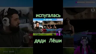 Лёша ХАРД пугает MILKA PLAY) #milkaplay #рекомендации #hardplay