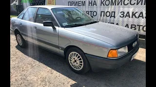 Audi 80 '1988