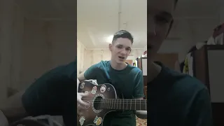 почему так больно (cover)