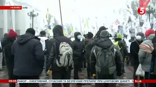 Гучні протести підприємців під Радою / включення