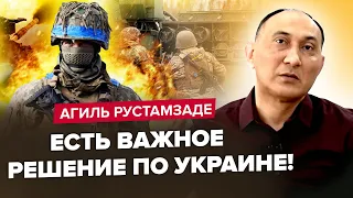 ⚡️Срочно! Для Украины готовят СУПЕРОРУЖИЕ / Скоро изменится ВСЕ / Есть рисковый сценарий ВОЙНЫ