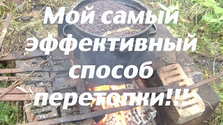 САМЫЙ ЭФФЕКТИВНЫЙ СПОСОБ ВЫТОПКИ ВОСКА из СТАРЫХ ВЫБРАКОВАННЫХ СОТ. Beekeeping 🔥🔥🔥.