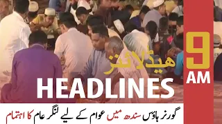 ARY New | Prime Time Headlines | 9 AM | 18th October 2021