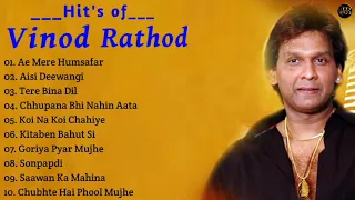 Vinod Rathod: At His Best Bollywood Most Romantic Songs Audio Jukebox~Bollywood Best