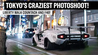 TAKING THE LIBERTY WALK LAMBORGHINI COUNTACH AND FERRARI F40 ON THE STREETS OF TOKYO!