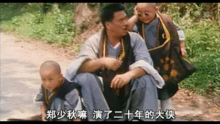 Tân Ô Long Viện 2 (Shaolin Popey Ii: Messy Temple 2)