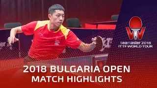 Xu Xin vs Yuya Oshima | 2018 Bulgaria Open Highlights (R16)