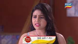 Sindurara Adhikar | Episodic Promo | 25th Dec 2020 | Tarang Tv