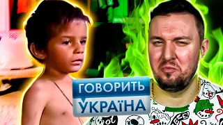 Говорит Украина ► Мои родные палачи - Что было дальше?