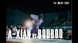 HipHop Semifinal 2 A Xian vs Bouboo｜180304 OBS vol.12 Day3