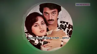 Kitne Bhi Tu Karle Sitam - Remix | Kishore Kumar | Asha Bhosle | Kamal Hasan | Sanam Teri Kasam 1982