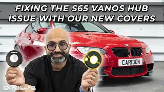 E9x M3 Cracking Vanos Cover fix - Evolve Billet Vanos Covers