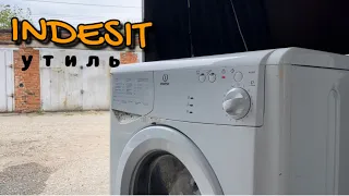 INDESIT WIU80 | Утиль