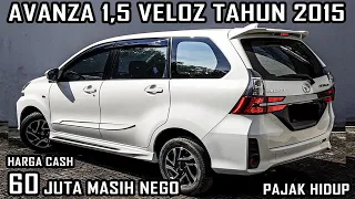 HARGA MOBIL BEKAS TOYOTA AVANZA TAHUN 2015 - 2017