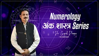 Exploring the Mysteries of Numerology Series"