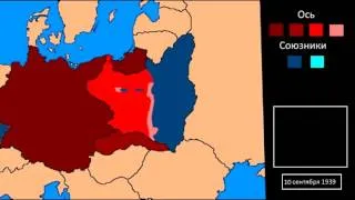 (История)Польская кампания вермахта 1939 (Вторжение в Польшу)