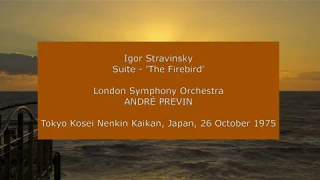 Igor Stravinsky - Firebird suite: André Previn conducting the LSO on tour in 1975