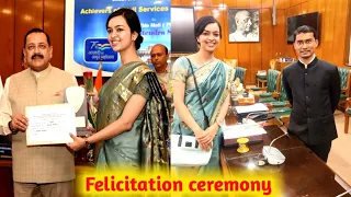 💥 Apala mishra UPSC topper l Felicitation ceremony 👑l IAS cabinet l UPSC motivation l #shorts