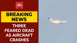 Three Feared Dead As Military Transport Aircraft Crashes In Russia| Breaking News