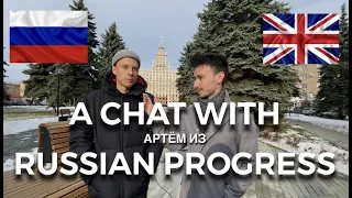 Chatting to Артём from Russian Progress! (a REAL polyglot) in English and Russian w/ subtitles