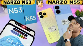 Realme Narzo N53 🆚 Realme Narzo N55 ⚡ Unboxing & Comparsion | Camera | Where To Buy | Full Details