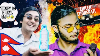 INDIAN RAPPER REACTS TO NEPALI HIP-HOP ARTIST 🇮🇳🇳🇵❤️| kushal pokhrel - J Paye Tei - Chillo CrorePati