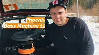 PHOENIX BASS MACHINE 12 | САБ ДЛЯ ЖЁСТКОГО ПОВСЕДНЕВА